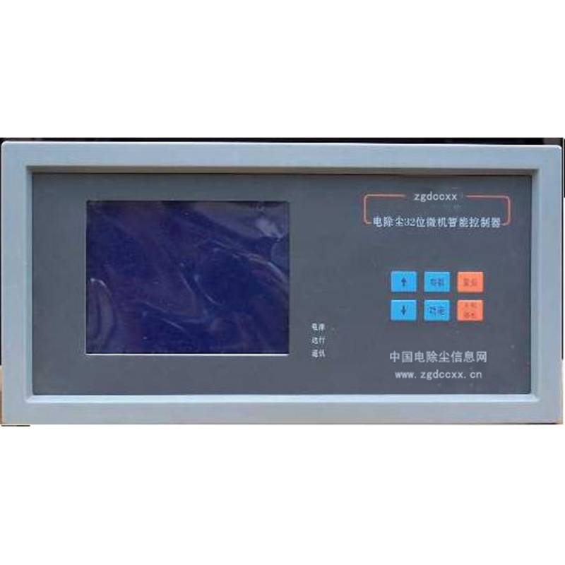 凤阳HP3000型电除尘 控制器